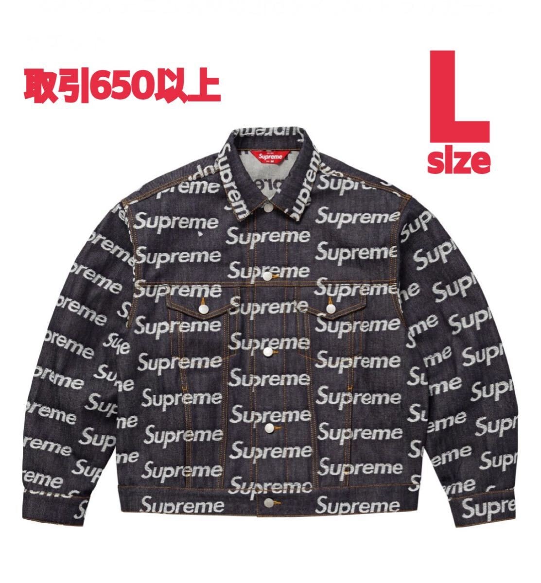 Supreme Jacquard Logos Denim Trucker Jacket Indigo Lサイズ シュプリーム ジャガード ロゴ デニム トラッカージャケット インディゴ