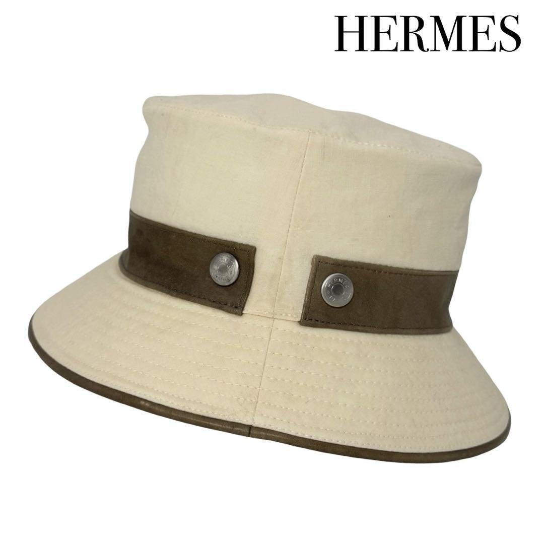 HERMES　バケットハット　麻　レザー　ホワイト HERMES バケットハット 麻 レザー ホワイト HERMESバケット