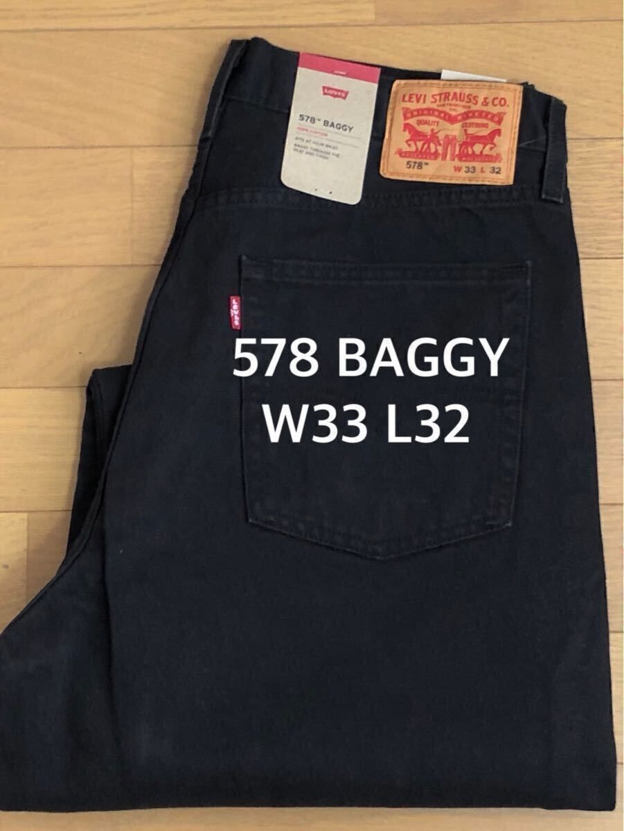 Levi's 578 BAGGY BLACK W33 L32