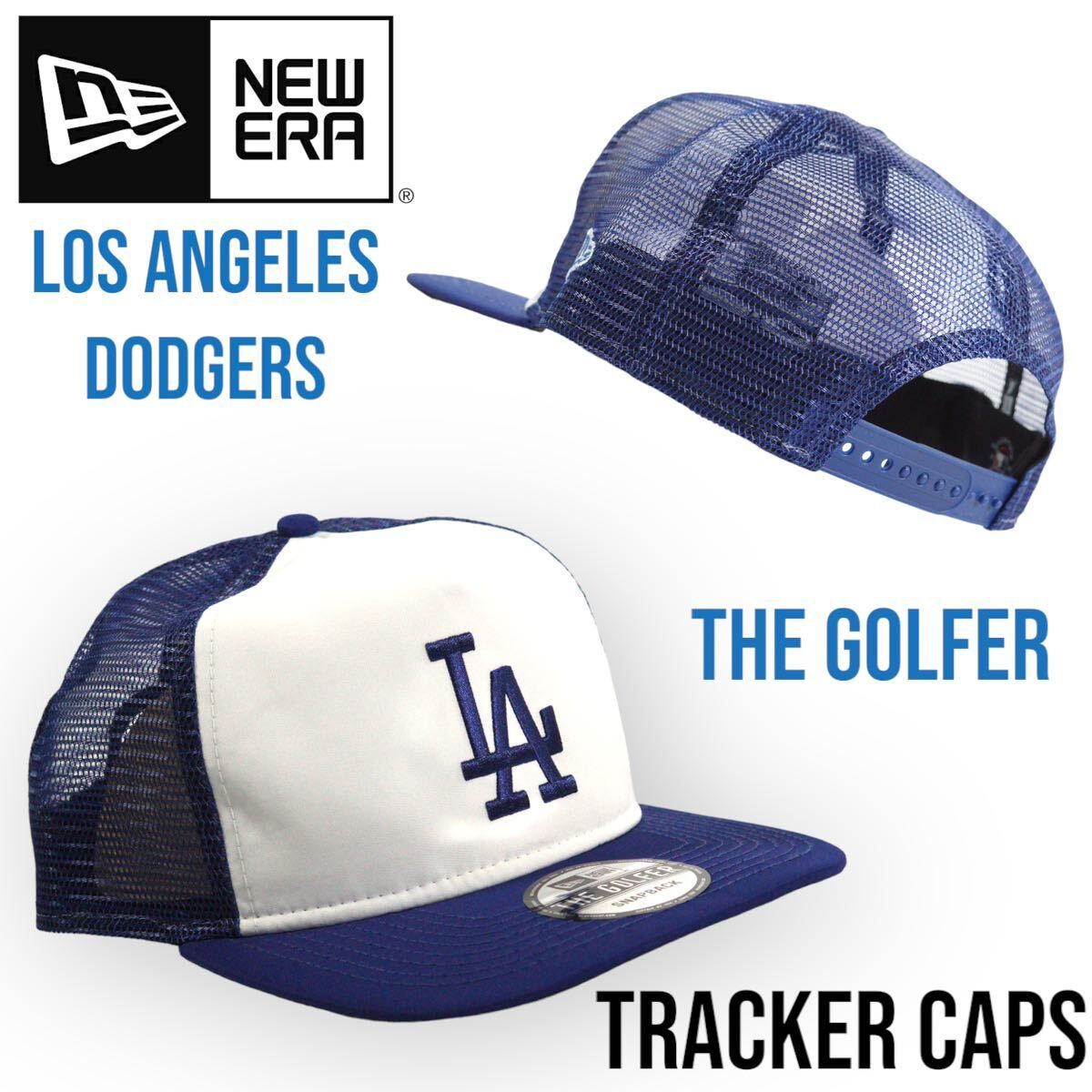 ◆日本未発売◆NEWERA THE Golfer Los Angeles Tracker Cap トラッカーキャップ　ドジャーブルー　ロサンゼルスドジャース　LA 大谷翔平