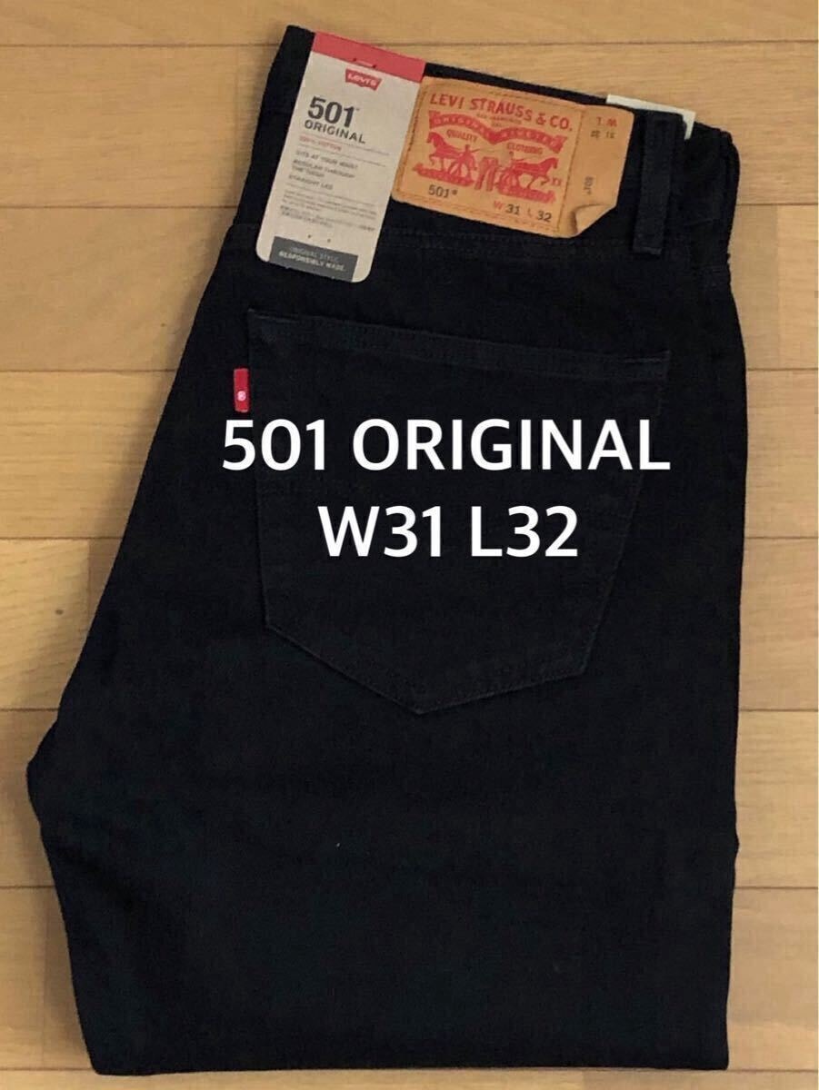 Levi's 501 ORIGINAL STAY DARK BLACK RINSE W31 L32