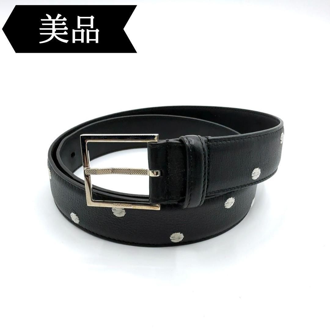 ◇ディオールオム◇GP×革/90/ベルト/ブランド