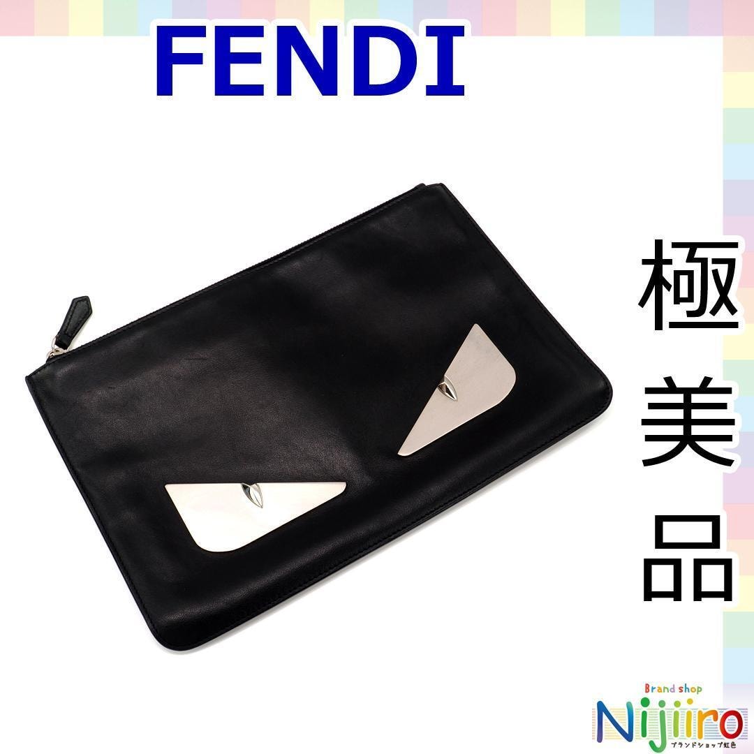 【極美品】フェンディ　モンスター　クラッチバッグ　レザー　ブラック　1669