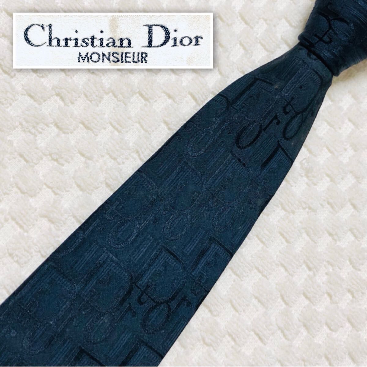 目立った傷や汚れなし】□良品□Christian Dior クリスチャン
