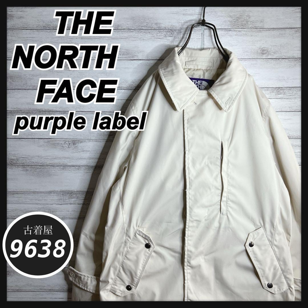 【入手困難!!】ザノースフェイスパープルレーベル ステンカラーコート