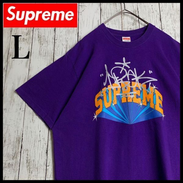 【人気カラー・即完売Lサイズ】シュプリーム☆ビッグロゴ入りTシャツ/1998