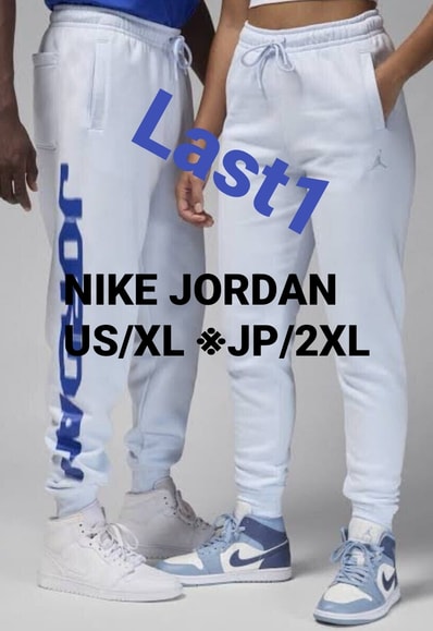 Stussy x Nike U NRG Water Short Stussy x Nike U NRG Water Short