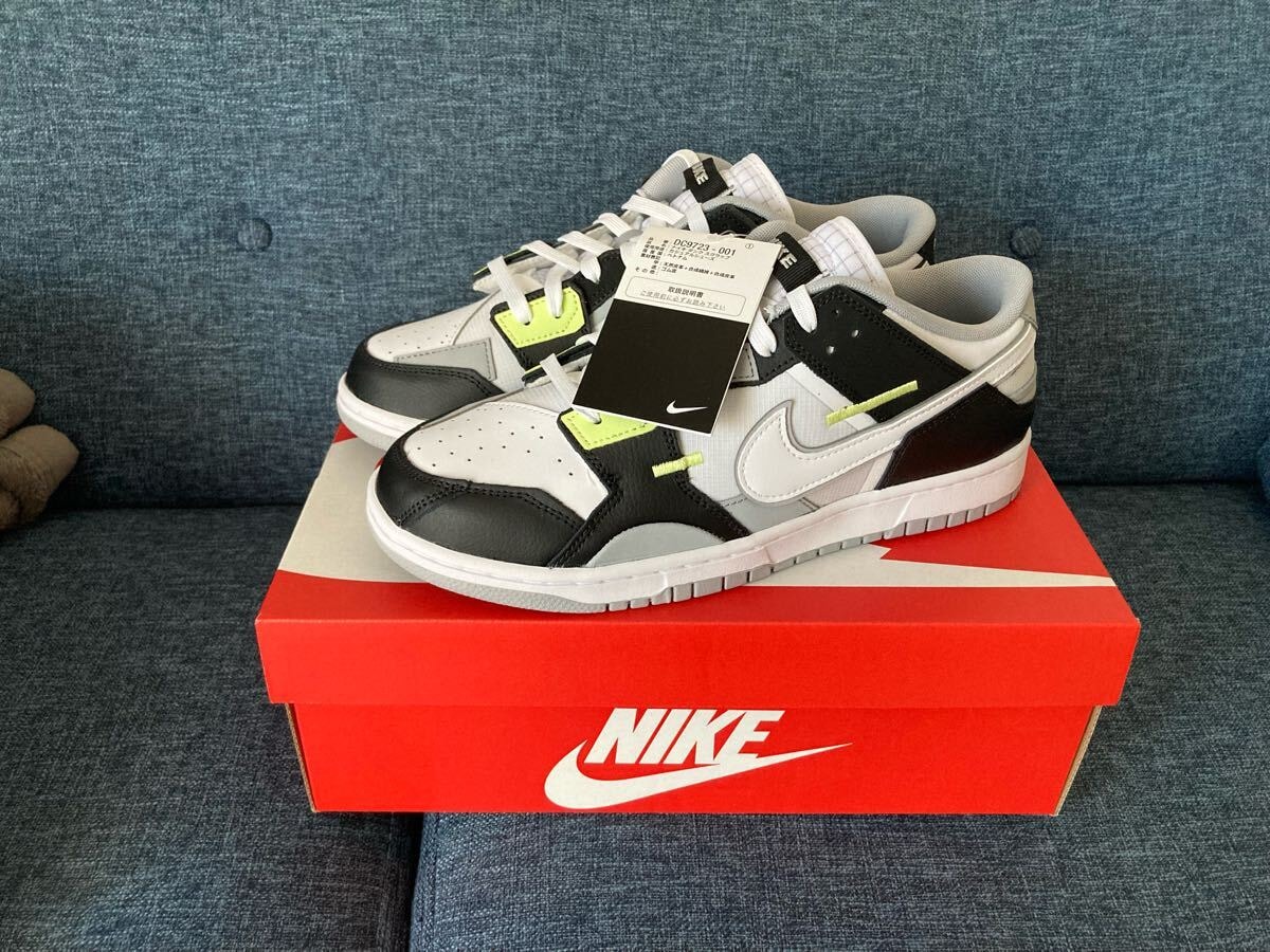新品未使用　NIKE DUNK SCRAP 28cm ナイキ　ダンク　スクラップ
