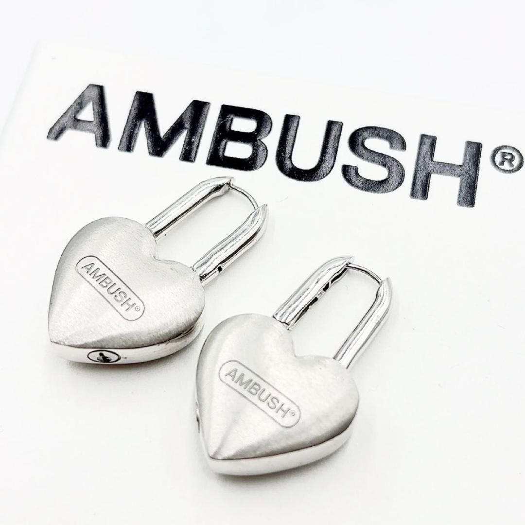 AMBUSH ピアス　シルバー ハート パドロック イヤリング　アンブッシュ