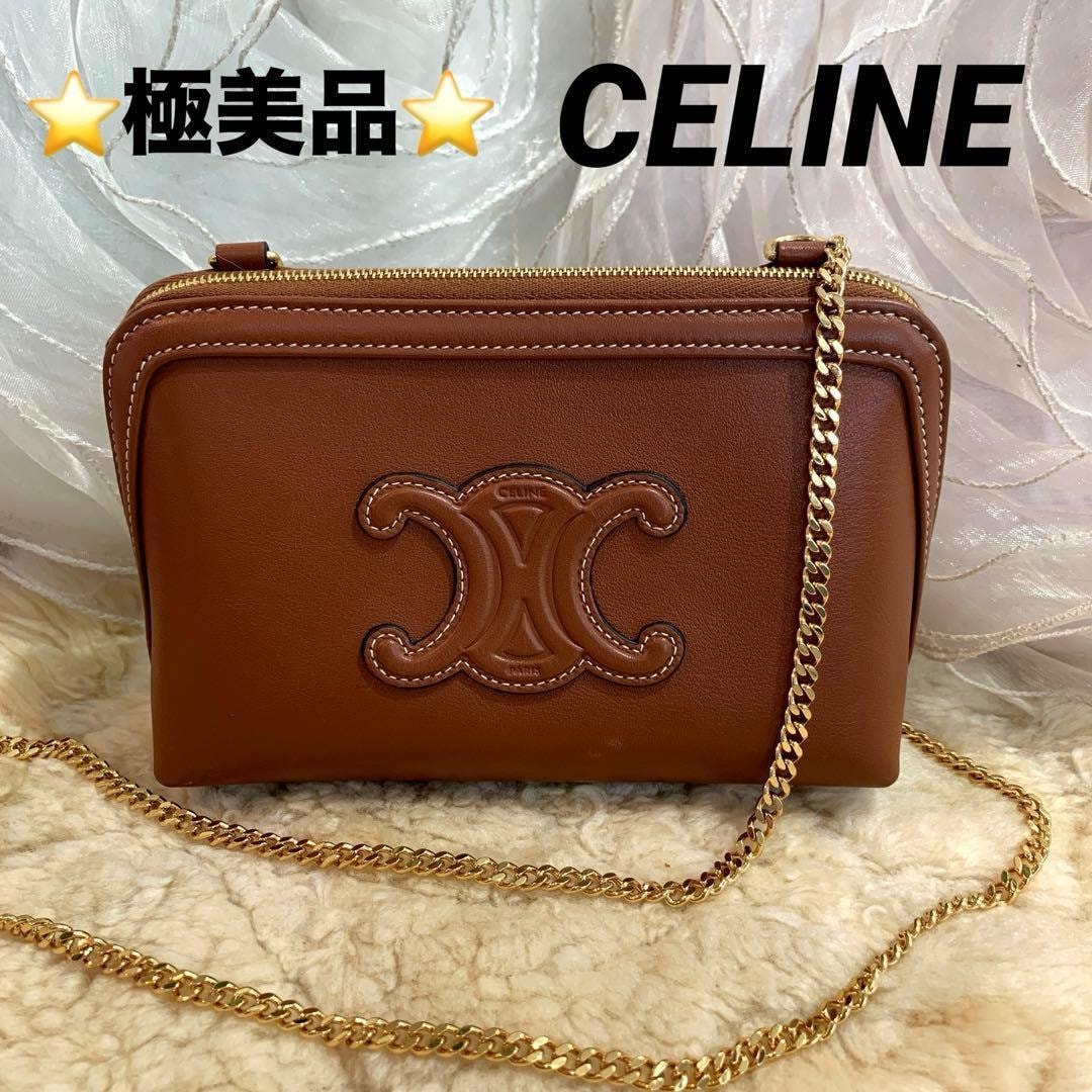 【美品】 CELINE スニーカー トリオンフ デカロゴ マカダム　ゴールド金具 美品】 CELINE スニーカー トリオンフ デカロゴ マカダム ゴールド金具