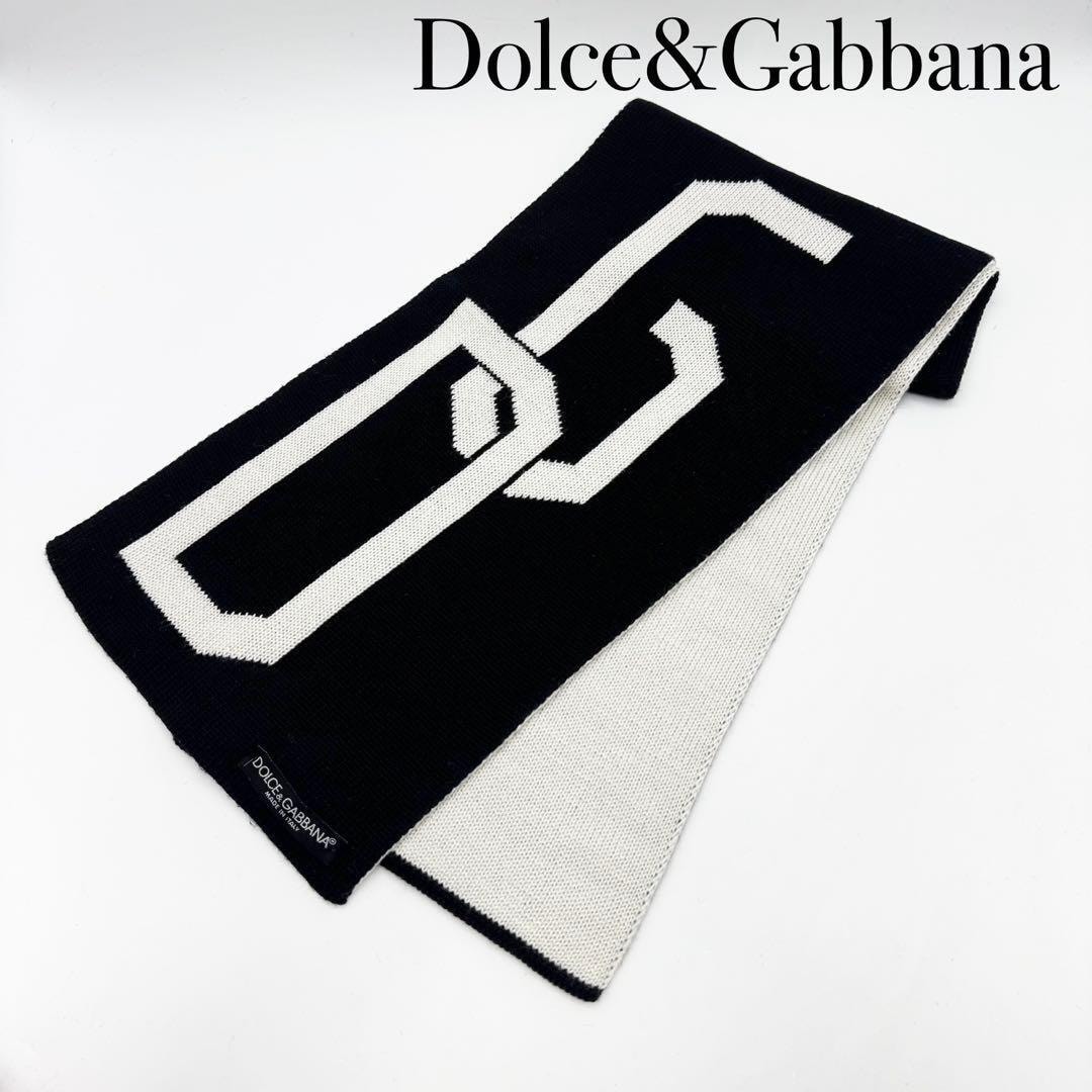 DOLCE&GABBANA ドルチェ&ガッバーナ ドルガバ DG マフラー メンズ レディース ブラック ホワイト