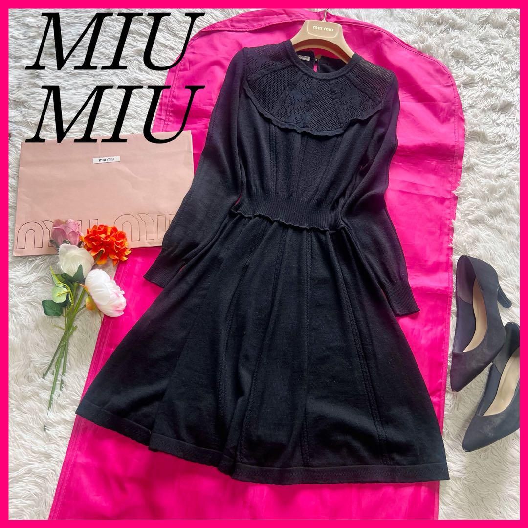 【良品】MIU MIU 膝丈ワンピース ブラック 38 ニット 長袖 M 目立った傷や汚れなし】【良品】MIU MIU 膝丈ワンピース