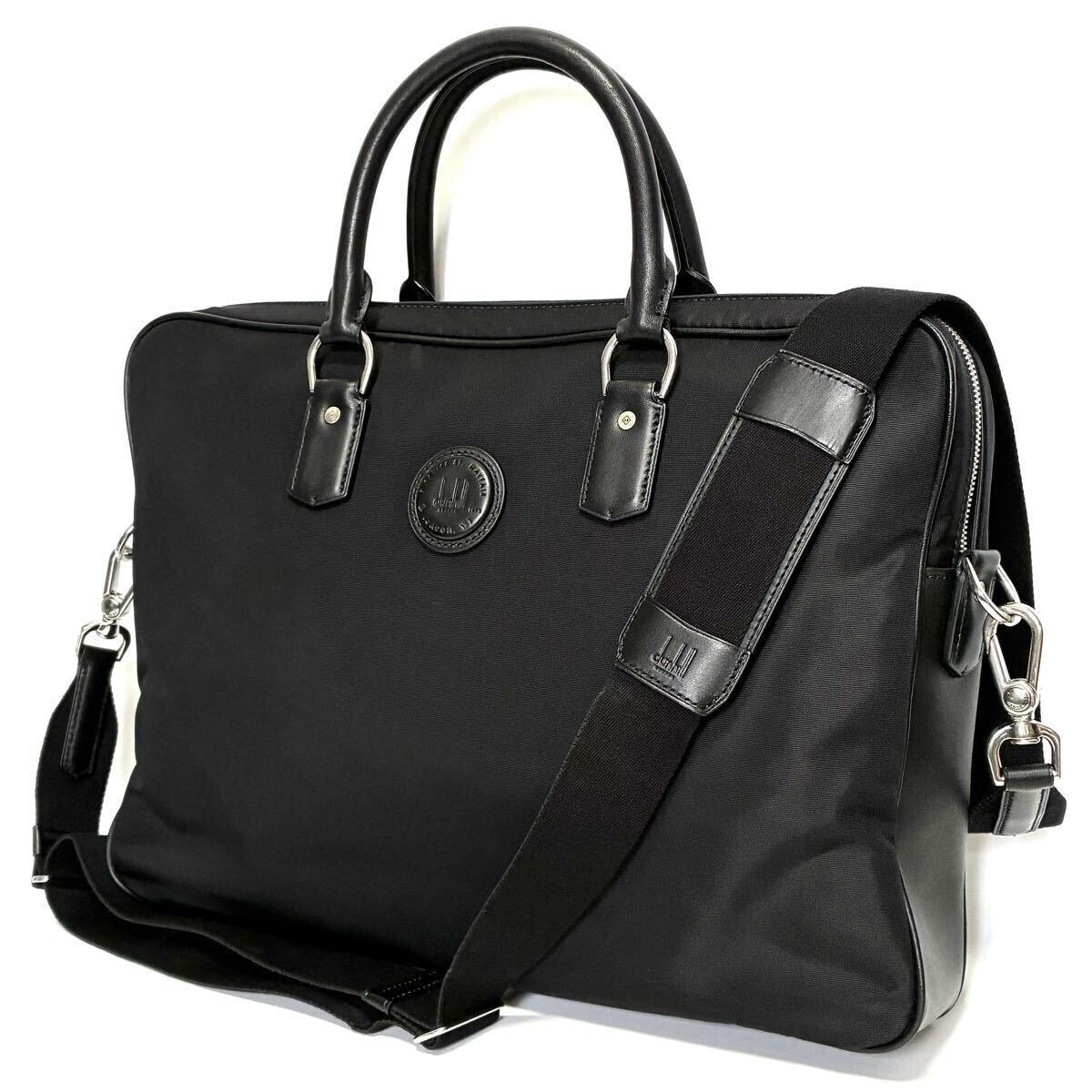 dunhill(ダンヒル) バッグ・財布 人気の新作/中古通販【スニーカーダンク】