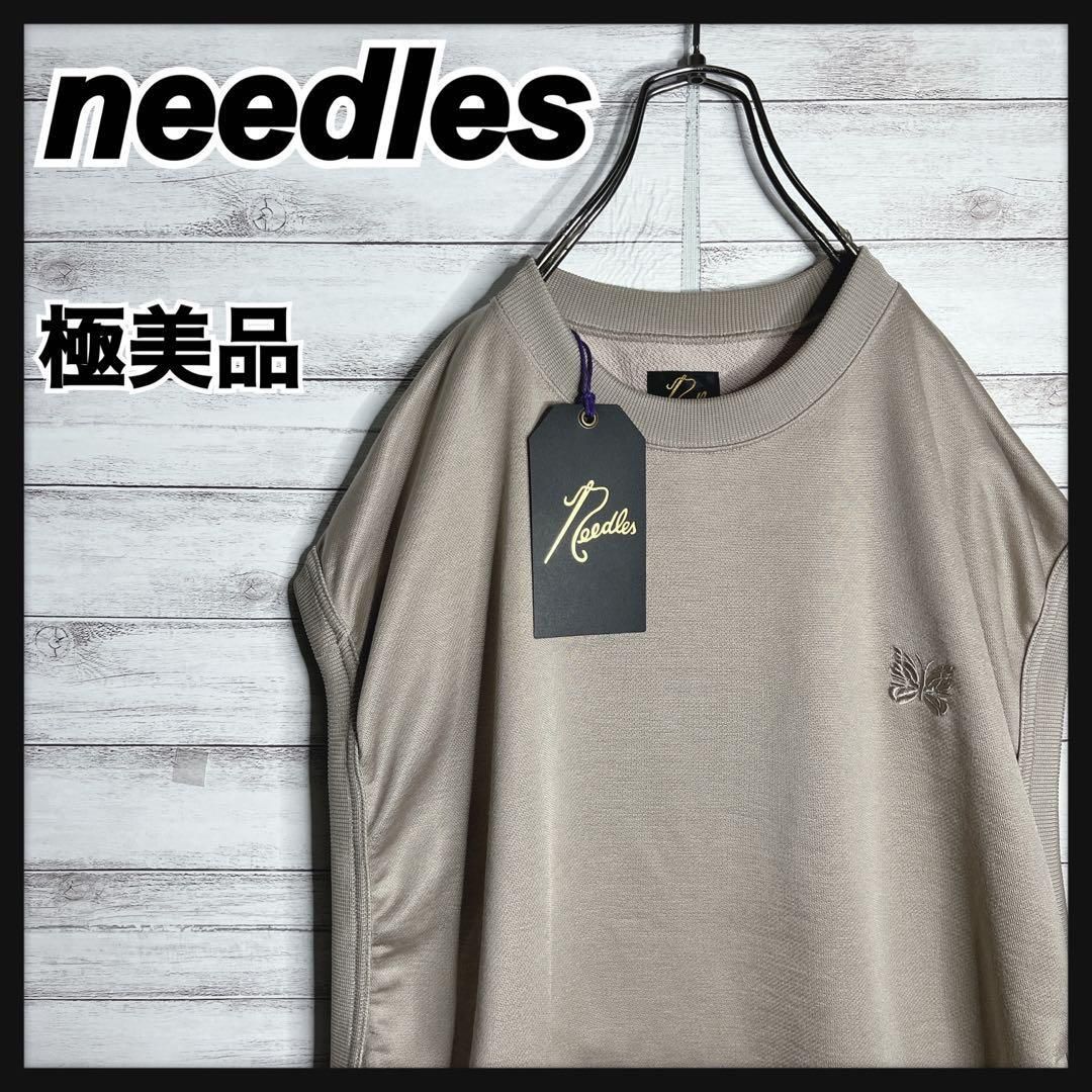 【入手困難!!】ニードルス 刺繍 ノースリーブ スウェット ワンポイント