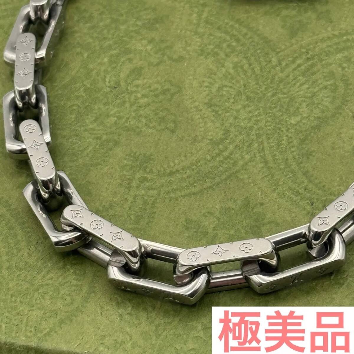 A (未使用に近い)】ルイヴィトン M00307 コリエチェーン シルバー