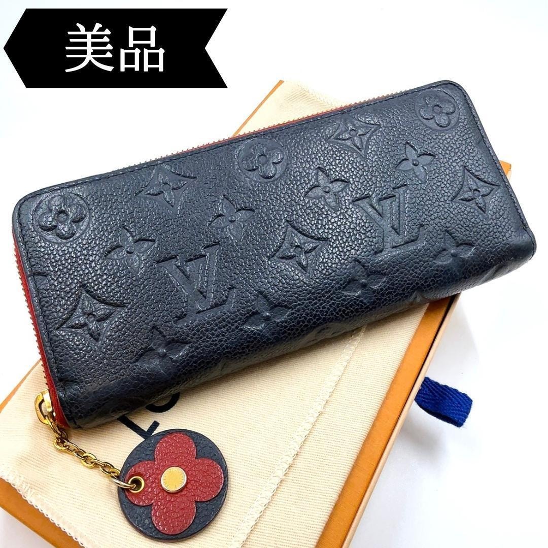 靴 NIKE AIR MORE UPTEMPO 23.5cm スニーカーダンク(スニダン) | 人気新作のスニーカー、トレカ、注目