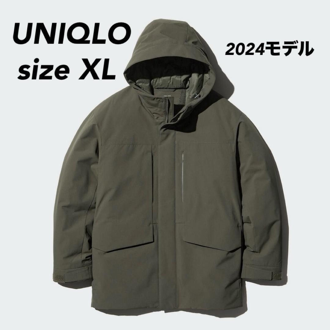 【極美品】2024モデル UNIQLO ハイブリッドダウンパーカ オリーブ XL