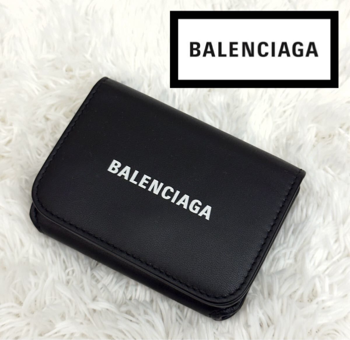 ☆極美品☆BALENCIAGA バレンシアガ キャッシュミニ 財布 ブラック ロゴ 