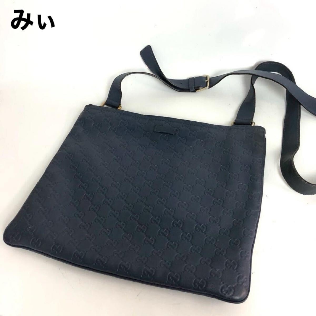 GUCCI グッチ グッチシマ ショルダーバッグ ネイビー レディース ブランド 紺 本革 型押し レザー 斜めがけ 肩掛け 鞄 カバン GGロゴ 金具