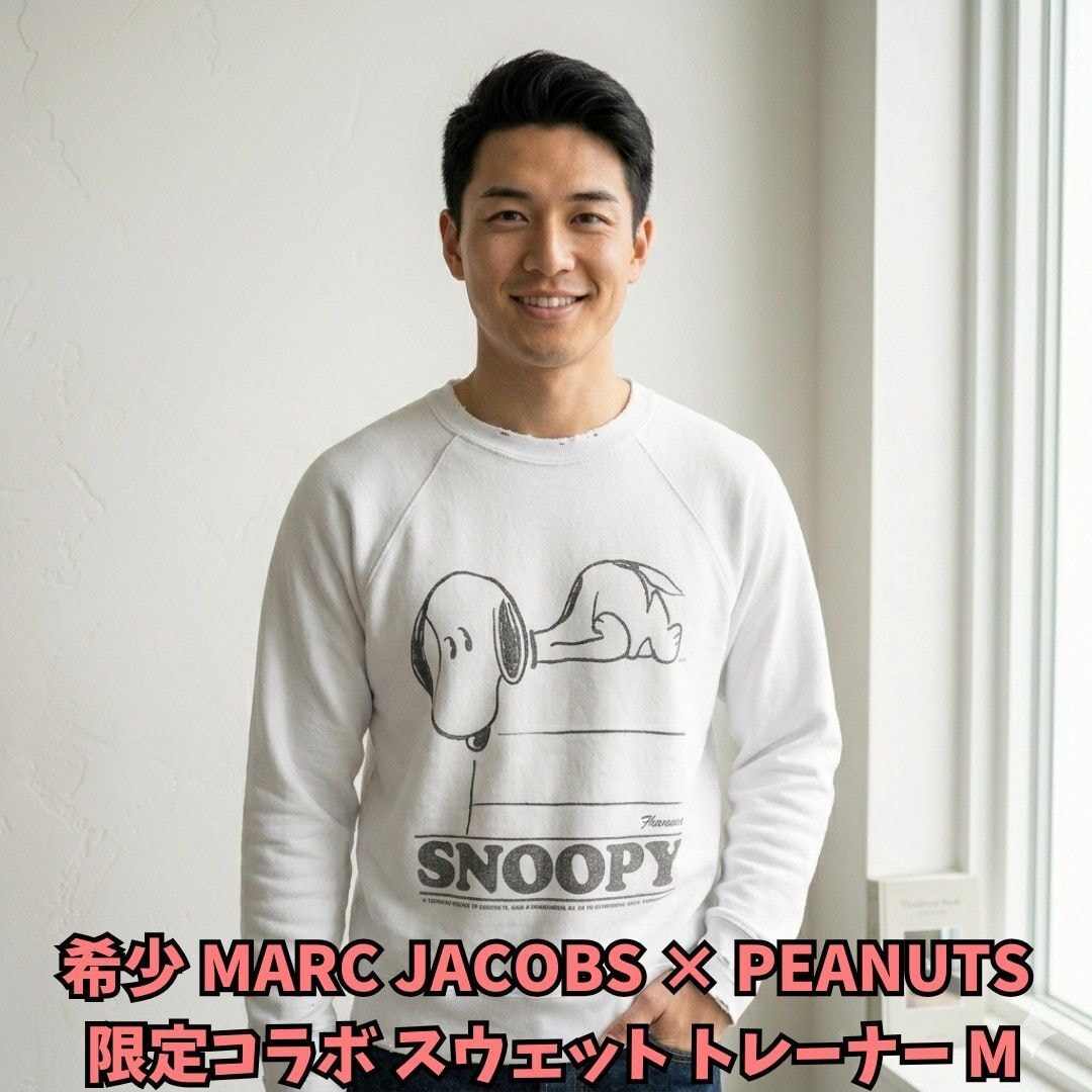 MARC JACOBS × PEANUTS　限定コラボ　ダメージ加工 スウェット トレーナー Mサイズ