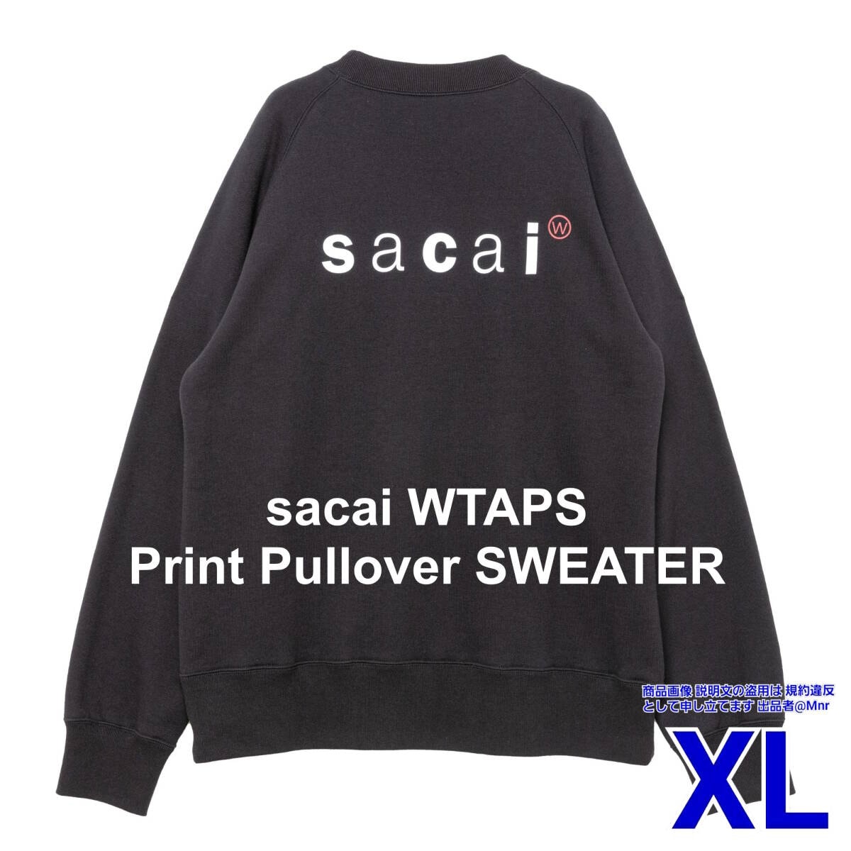 A+ (新品・未使用(ワケあり))】WTAPS sacai Print Pullover SWEATER