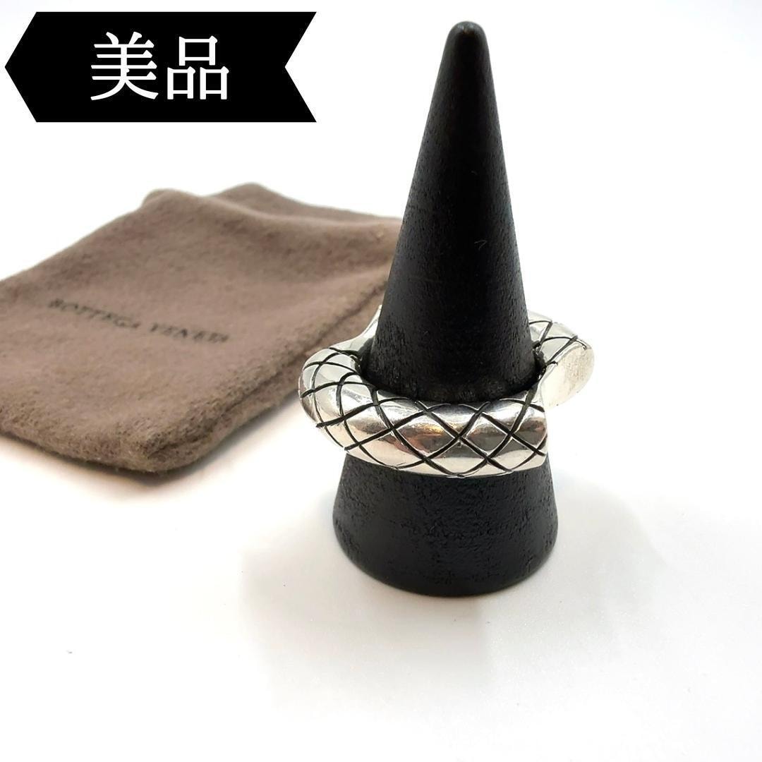 ◇ボッテガヴェネタ◇925/イントレチャート/ダブルカット/リング/シルバー