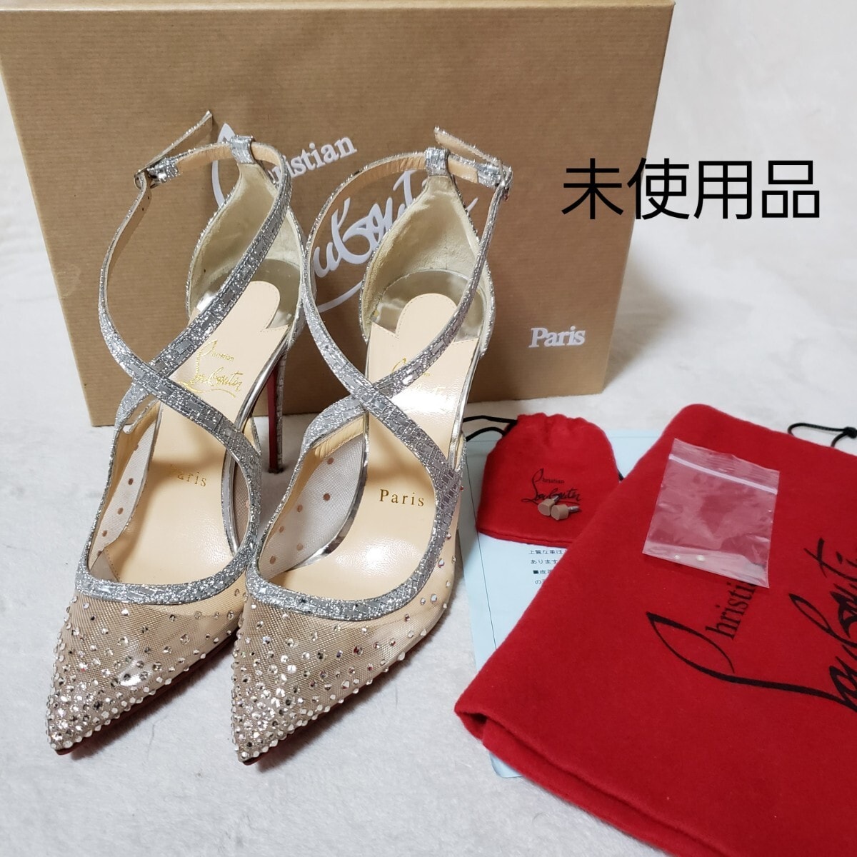 クリスチャンルブタン　TWISTISSIMA STRASS　パンプス　クリスタル Christian Louboutin ハイヒール 豪華