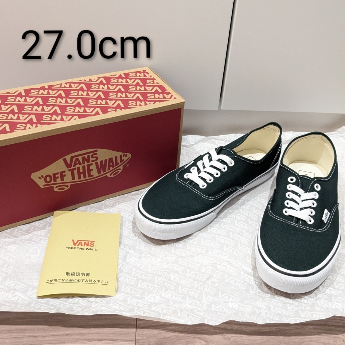 新品 US企画 VANS AUTHENTIC 未使用 バンズ オーセンティック 27cm