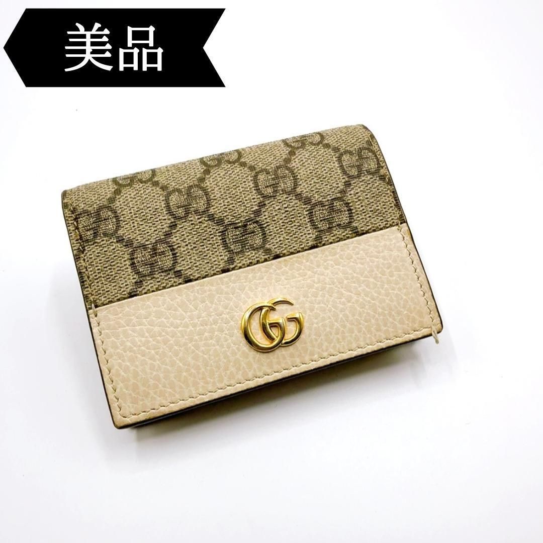 ◇グッチ◇658610/GGマーモント/二つ折り財布/ブランド/ウォレット