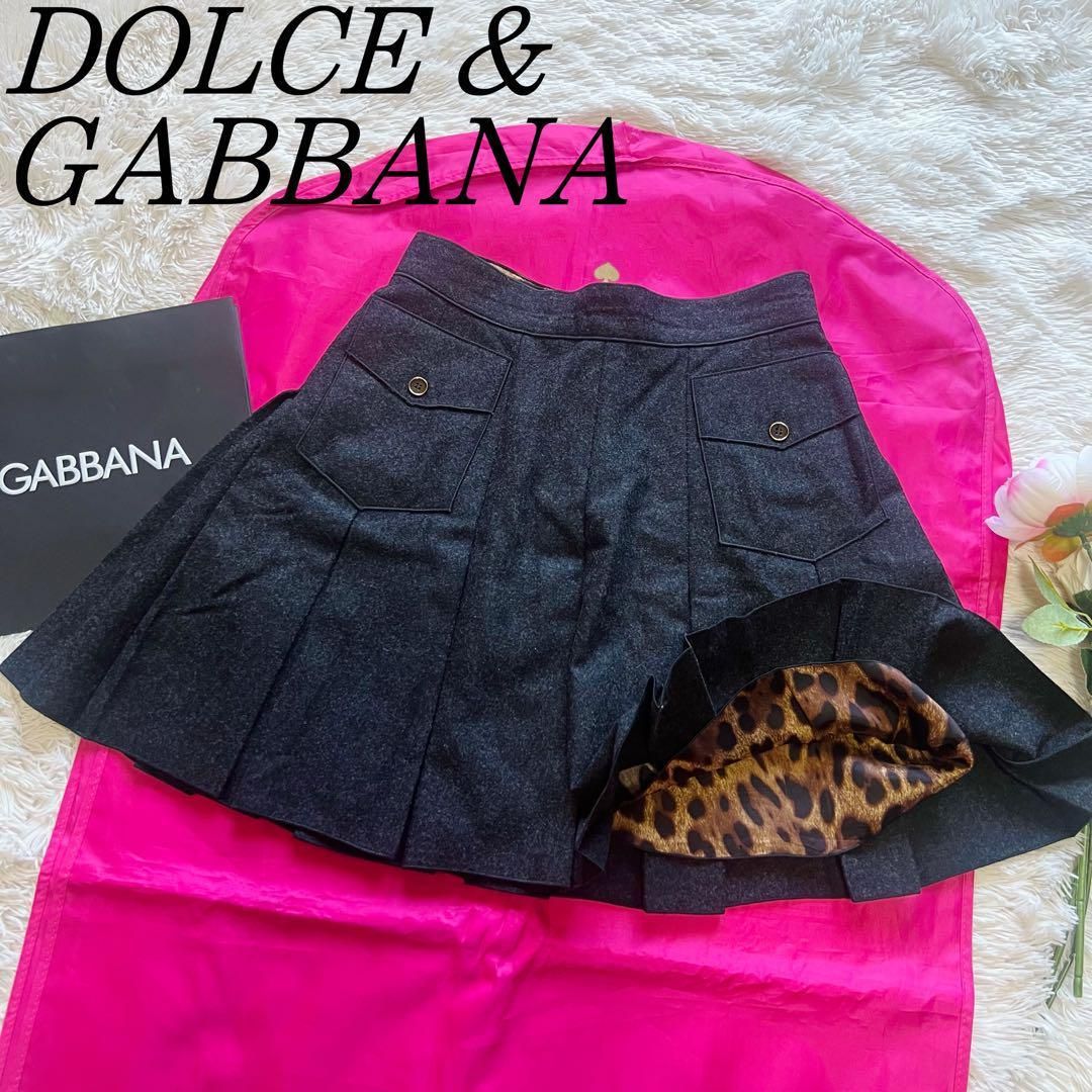 【美品】DOLCE&GABBANA 膝丈スカート フレア チャコールグレー 38 ヒョウ柄 ドルチェアンドガッバーナ M レオパード柄 ボックスプリーツ