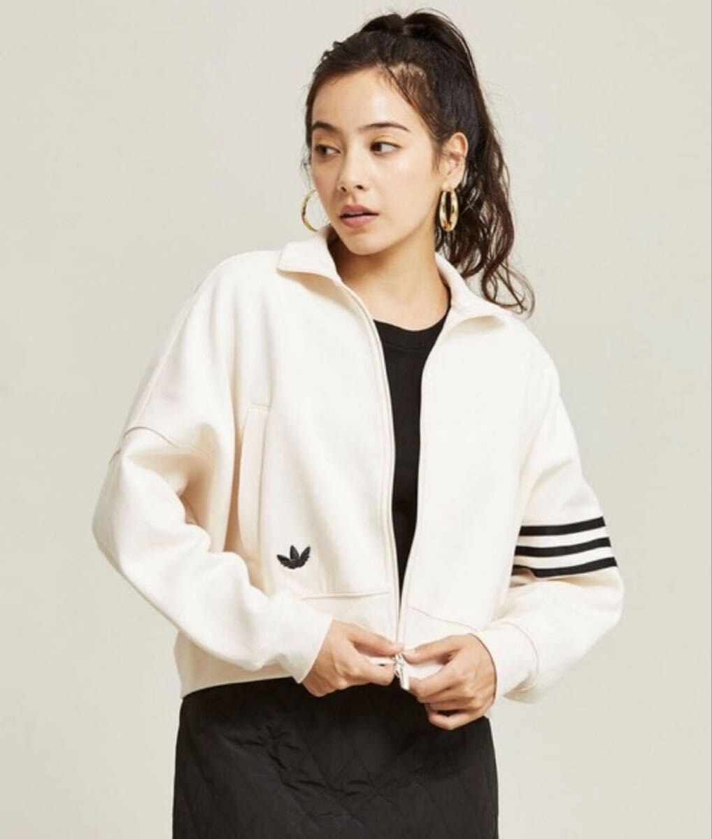 adidas x Dime Super Fire Track Jacket 