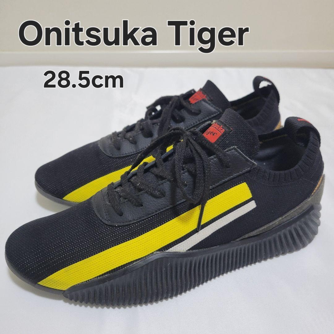 希少！美品！ オニツカタイガー REBILAC RUNNER MP 28.5 D (傷や汚れあり)】REBILAC RUNNER MP レビラック ランナー エムピー