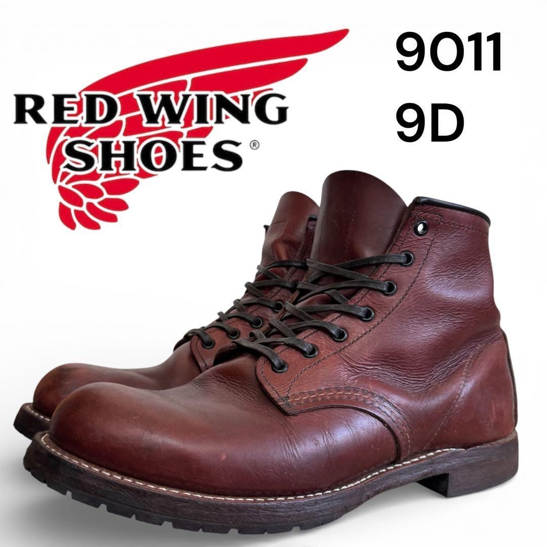 D (傷や汚れあり)】【廃盤】 RED WING ベックマン 9011 9D ブラック