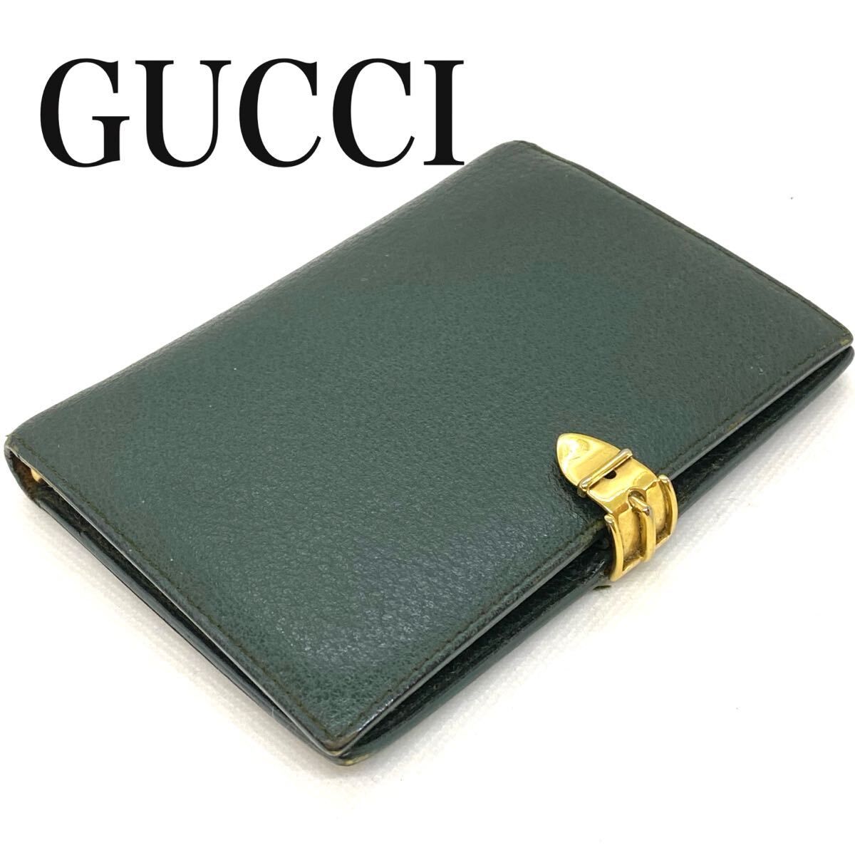 【美品】Gucci グッチ　アジェンダ　手帳カバー 美品　ダークグリーン 