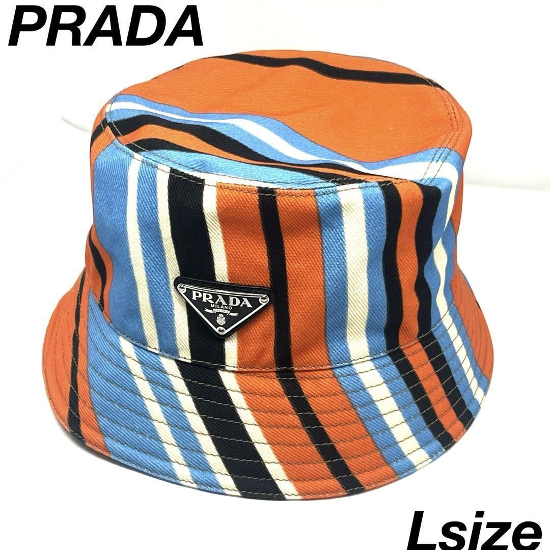 ☆正規品☆PRADA ナイロン バケットハット オレンジ 帽子 030529