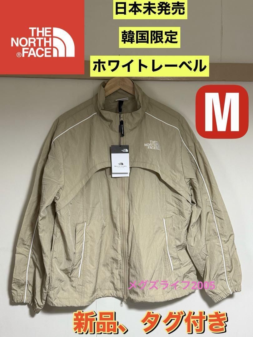 日本未発売 ノースフェイス ネオ オレマ ジャケット M NJ3BQ05K　WHITE LABEL ホワイトレーベル