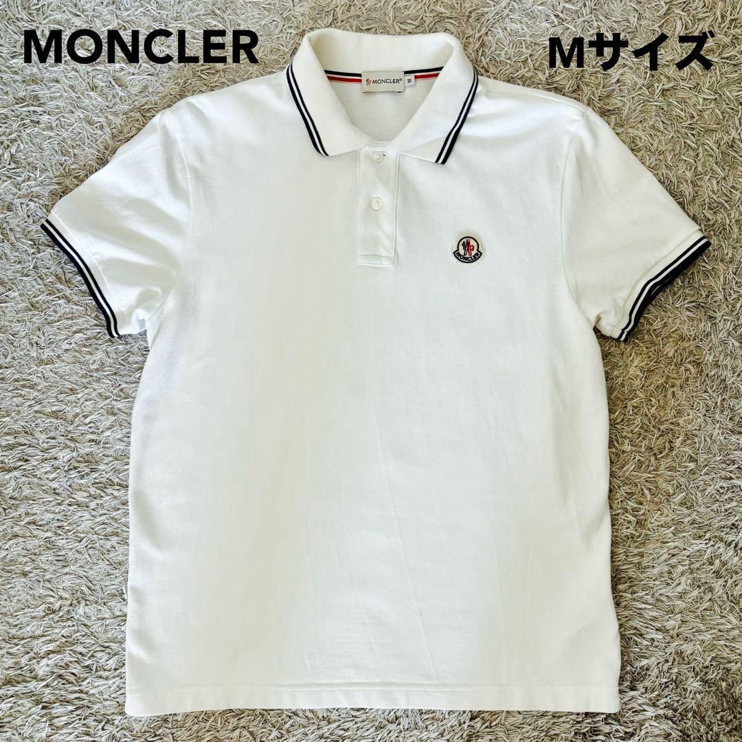 【人気モデル】 MONCLER モンクレール ワッペン トリコロール ポロシャツ