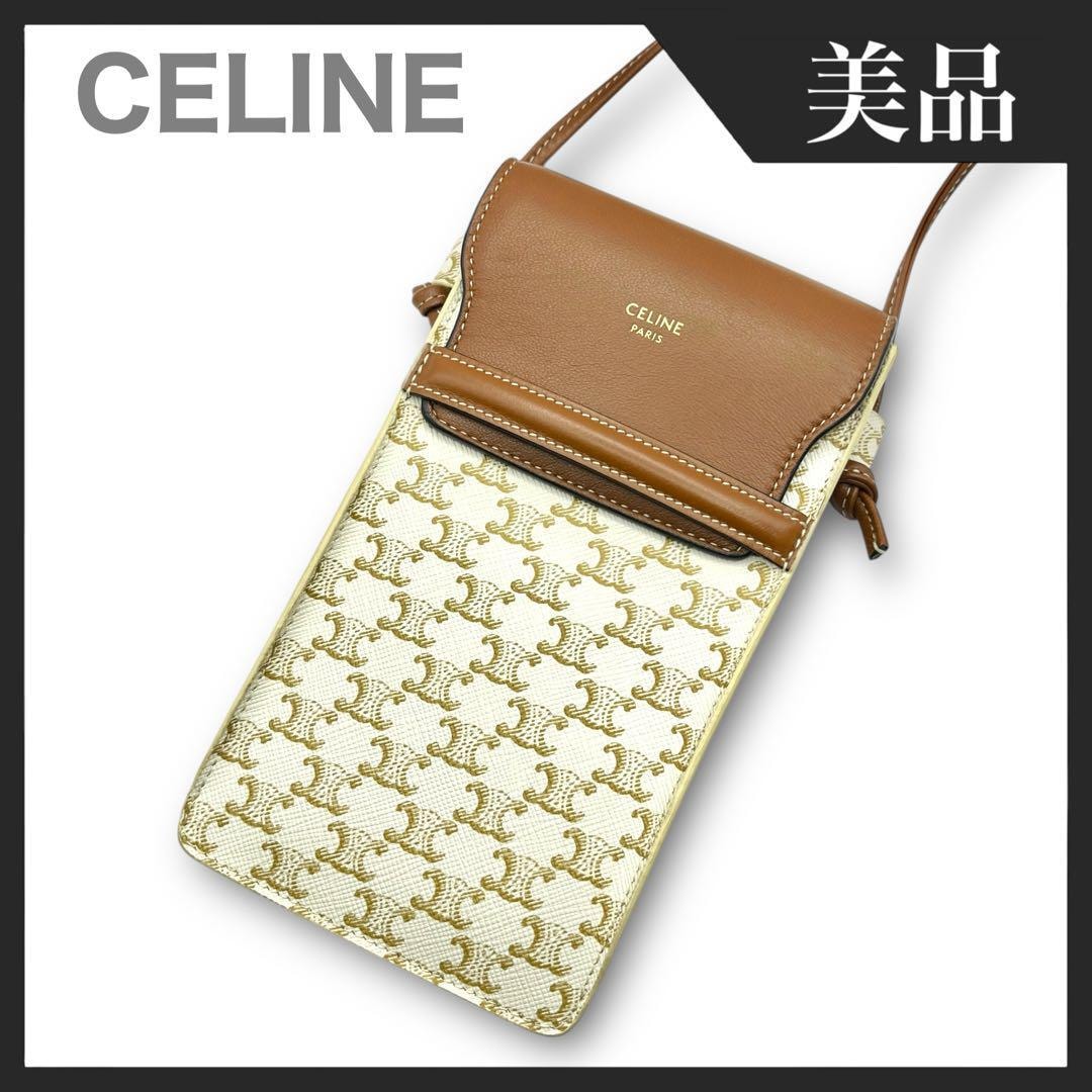 【美品】CELINE セリーヌ トリオンフ フラップ モバイルポーチ キャンバス
