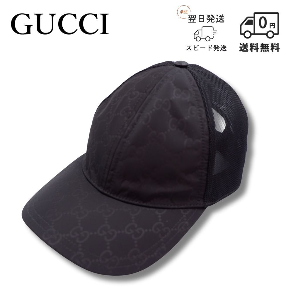 【新品未使用】Gucci 本革&ナイロン　キャップ　黒 新品・未使用(ワケあり)】【新品 正規品】GUCCI グッチ ナイロン