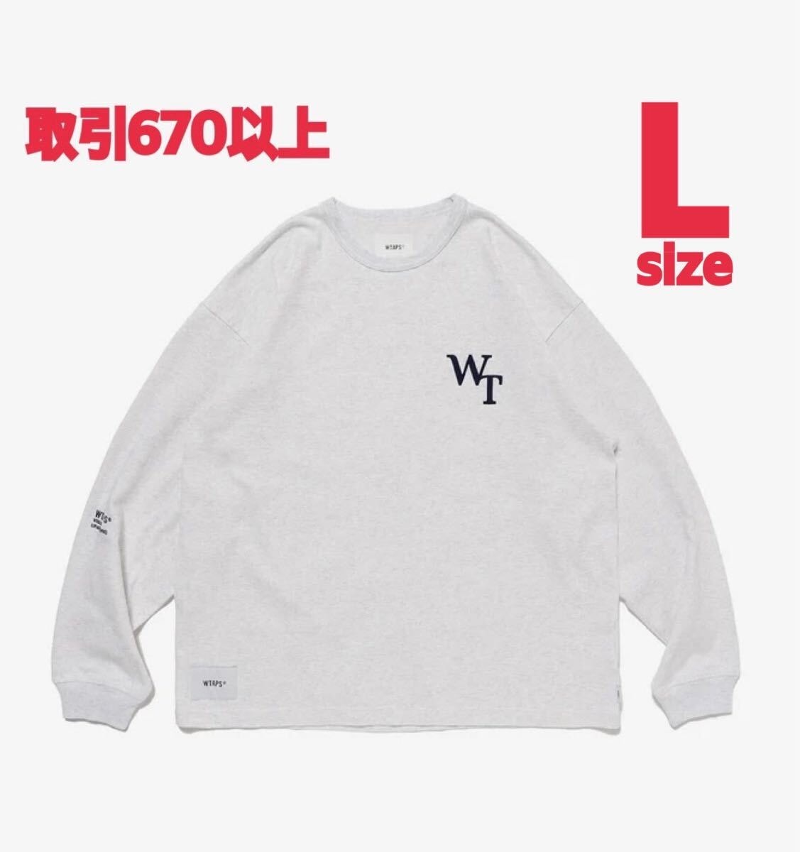 Wtaps Academy / SS / Cotton. College 