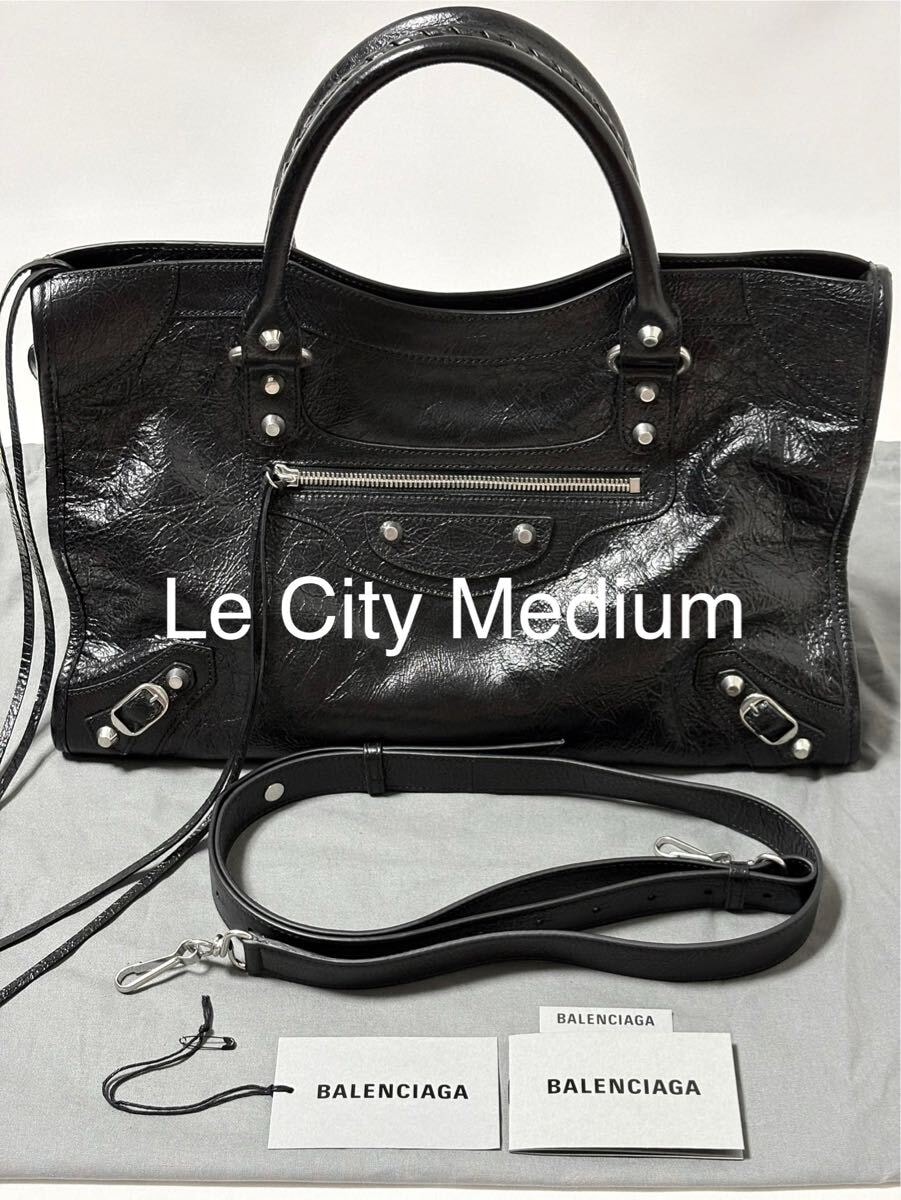 新品《 BALENCIAGA バレンシアガ 》Le City medium ル シティ ミディアム / ブラック ショルダーバッグ ハンドバッグ スタッズ BAG BLACK