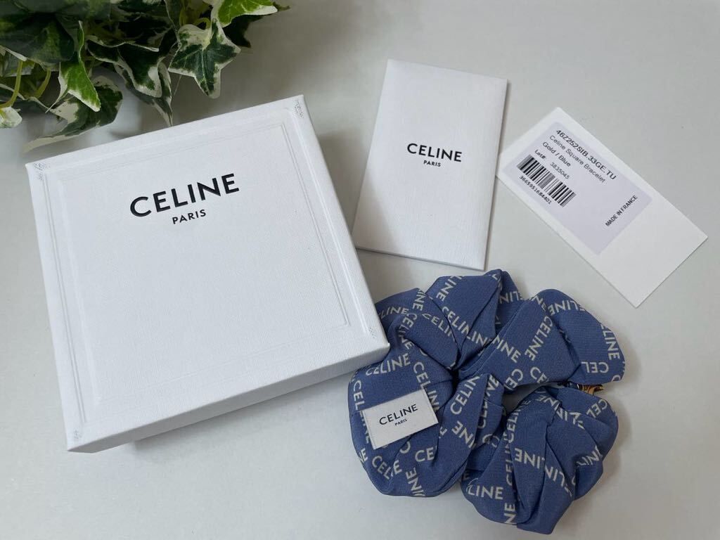 ★美品　セリーヌ　レイユール　シュシュ　シルク　ゴールドフィニッシュ　ブラス　CELINE celine ヘアアクセサリー　ヘアゴム　