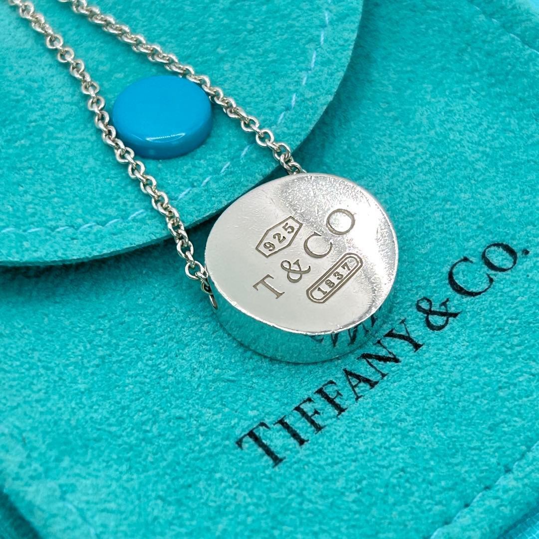 Tiffany＆Co. ティファニー 1837 コンケーブ サークルネックレス