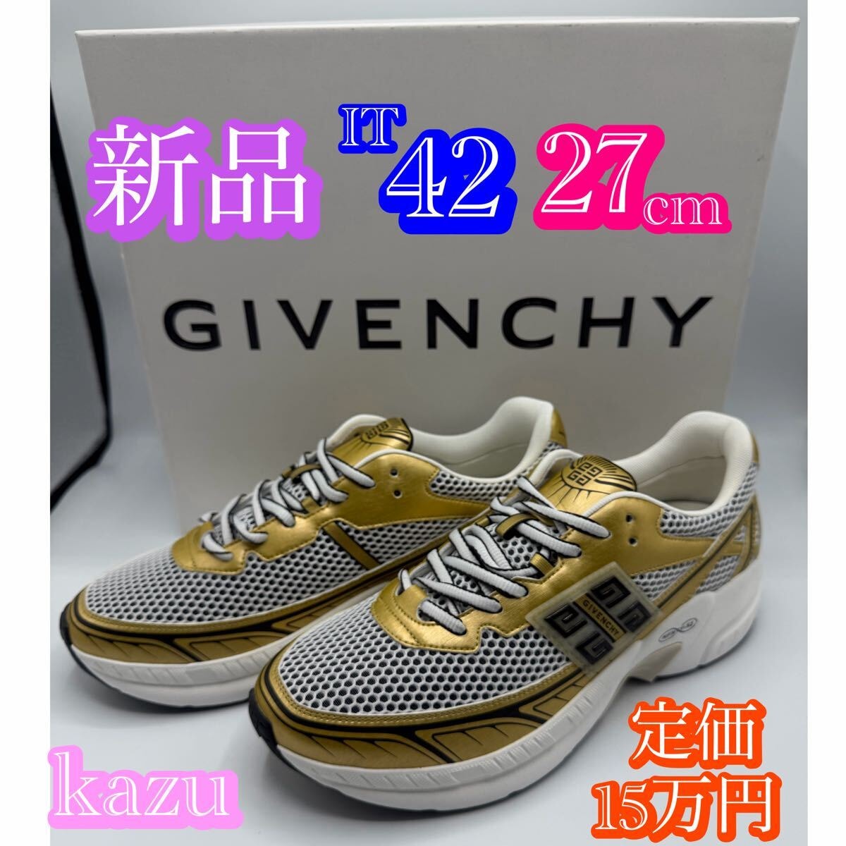 A+ (新品・未使用(ワケあり))】新品 未使用 GIVENCHY ジバンシィ 