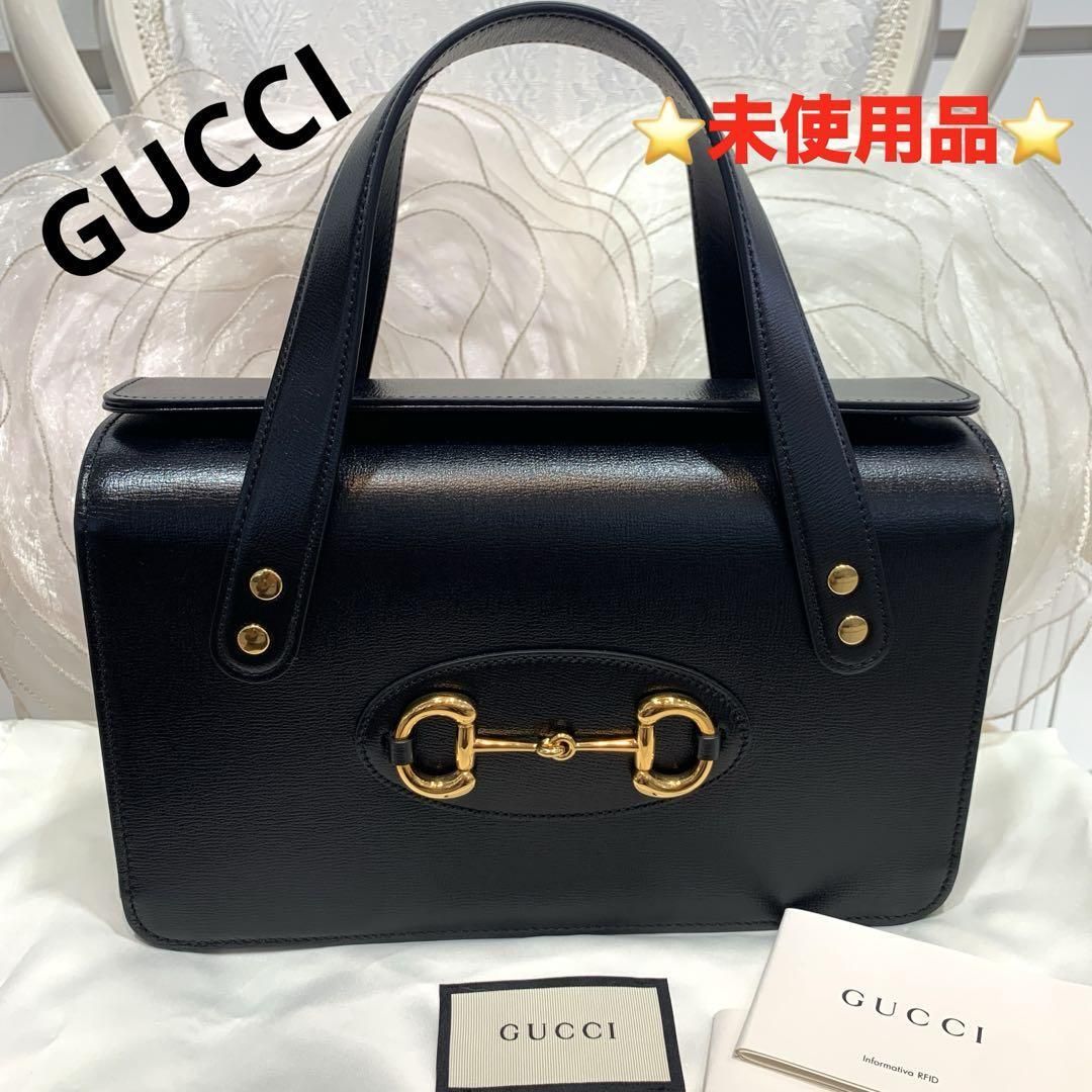 ☆未使用☆GUCCI ホースビット1955 スモールトップハンドル ハンドバッグ