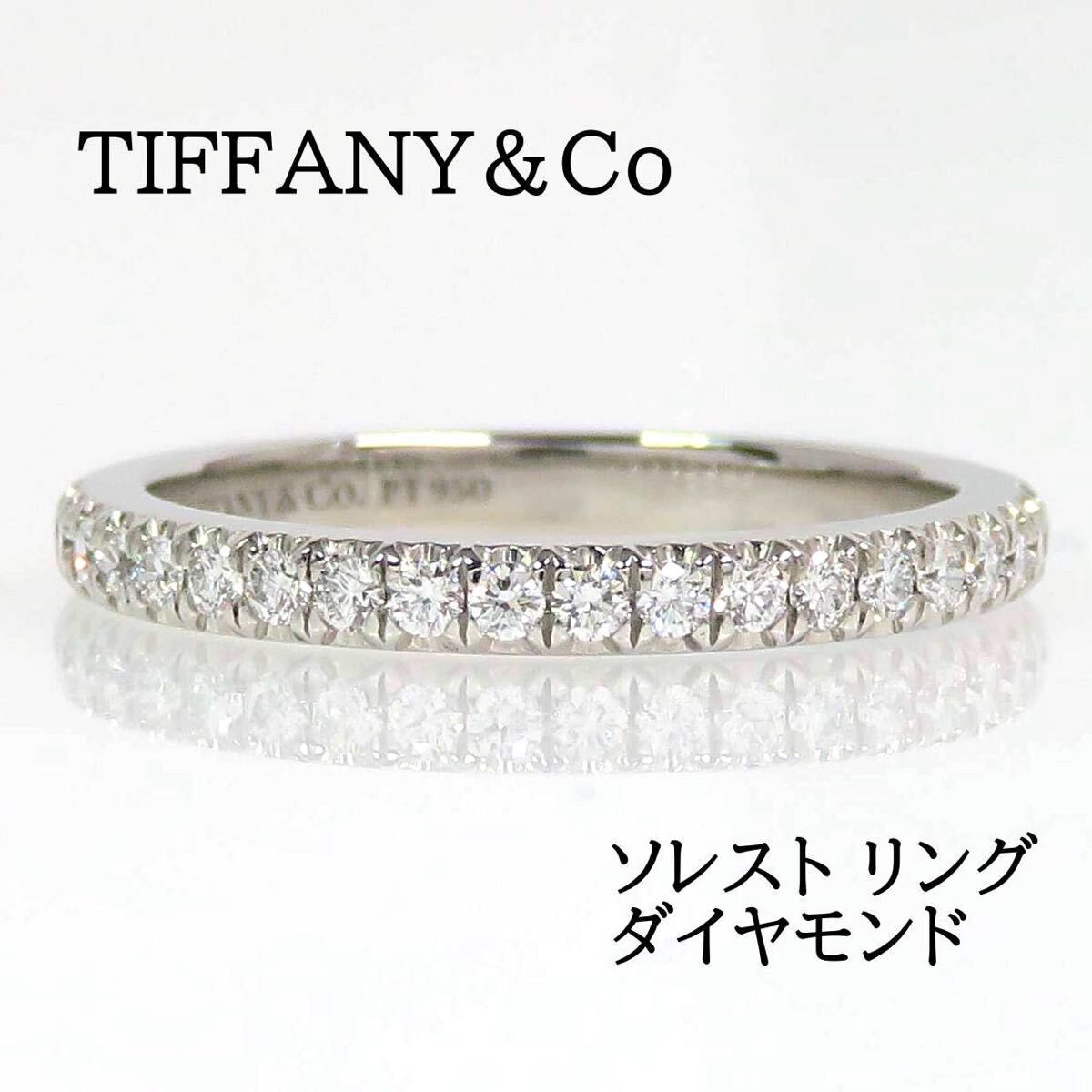 即決価格☆0.17ct☆✨ダイヤモンドハーフエタニティK18リング指輪