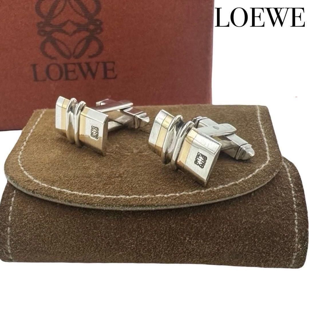 LOEWE ロエベ　アナグラム カフス ゴールド LOEWE ロエベ アナグラム カフス ゴールド （楽天市場】LOEWE