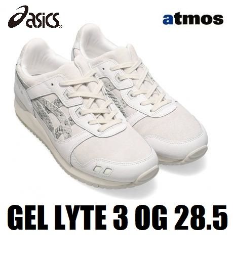 Asics × atmos gel lyte Ⅲ アシックス ゲルライト3 パイソン 28.5 アトモス 新品 Gel-Lyte 3 Python
