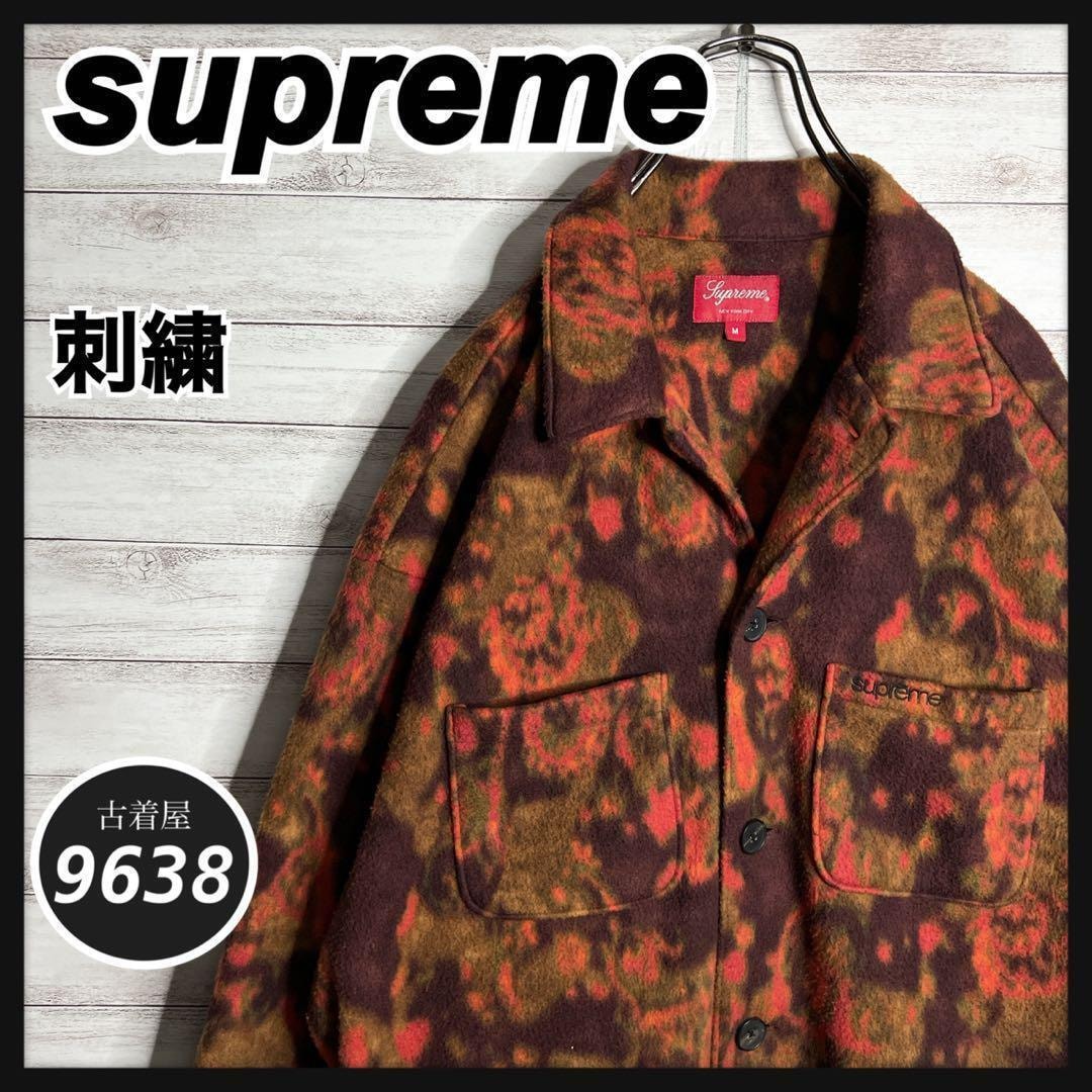 B (目立った傷や汚れなし)】【入手困難!!】シュプリーム 刺繍 フリース