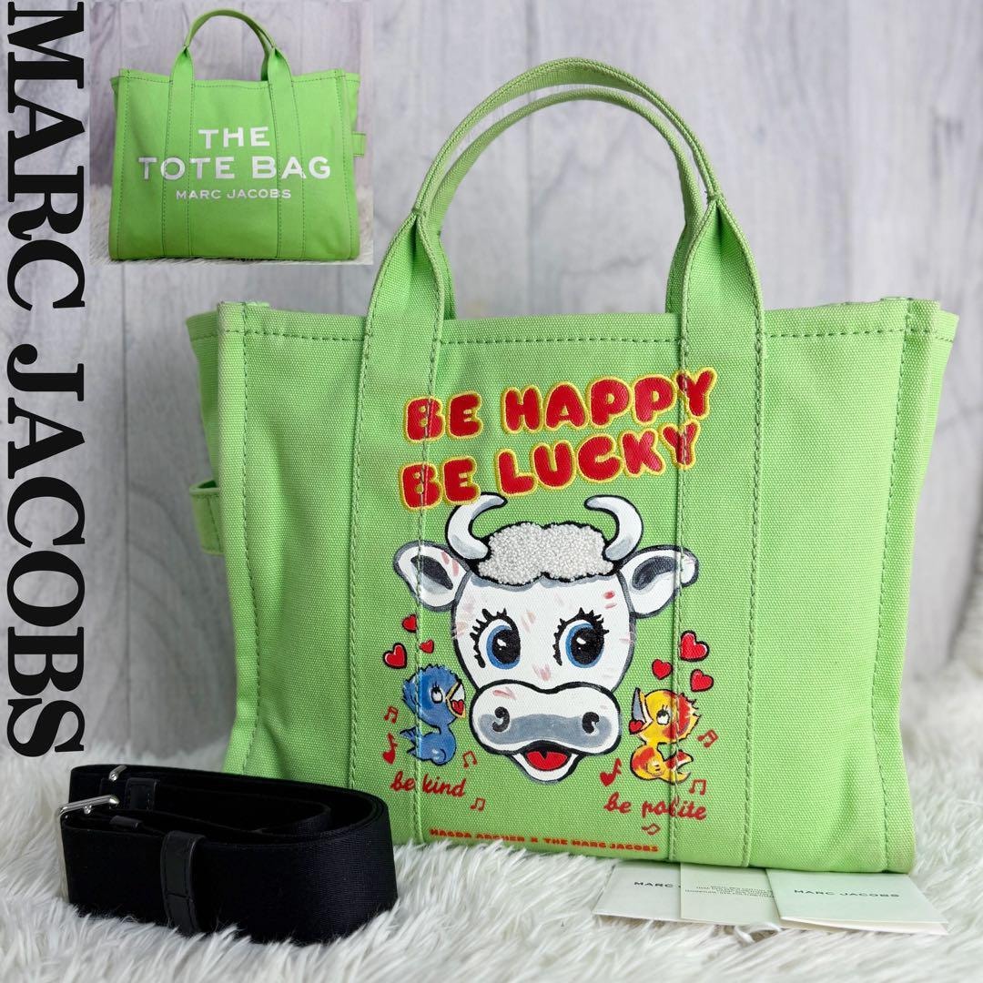 希少 A4可 MARC JACOBS マークジェイコブス MAGDA ARCHER 2way トートバッグ